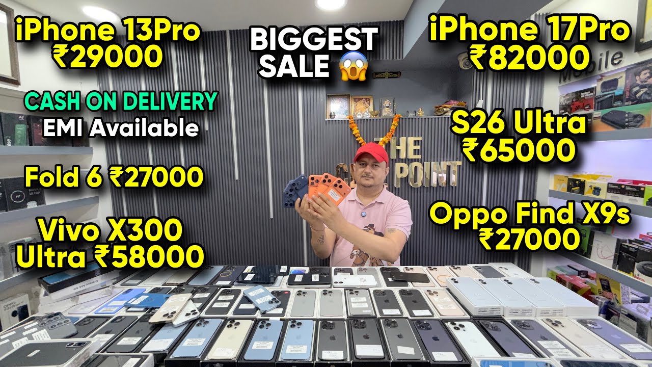 Biggest iPhone Sale Ever 🔥| Cheapest iPhone Market | Second Hand Mobile | iPhone 16 Pro iPhone 17