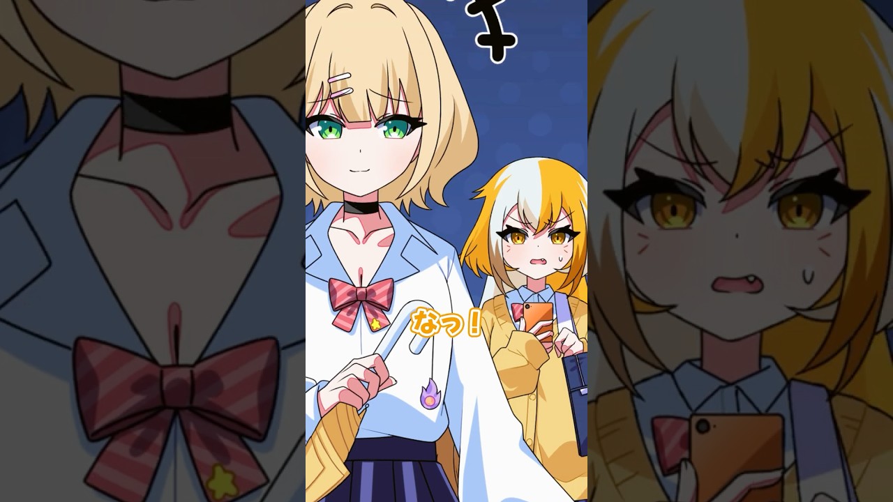 傘泥棒した奴の末路 #ゾンちゅう #Plottアニメ