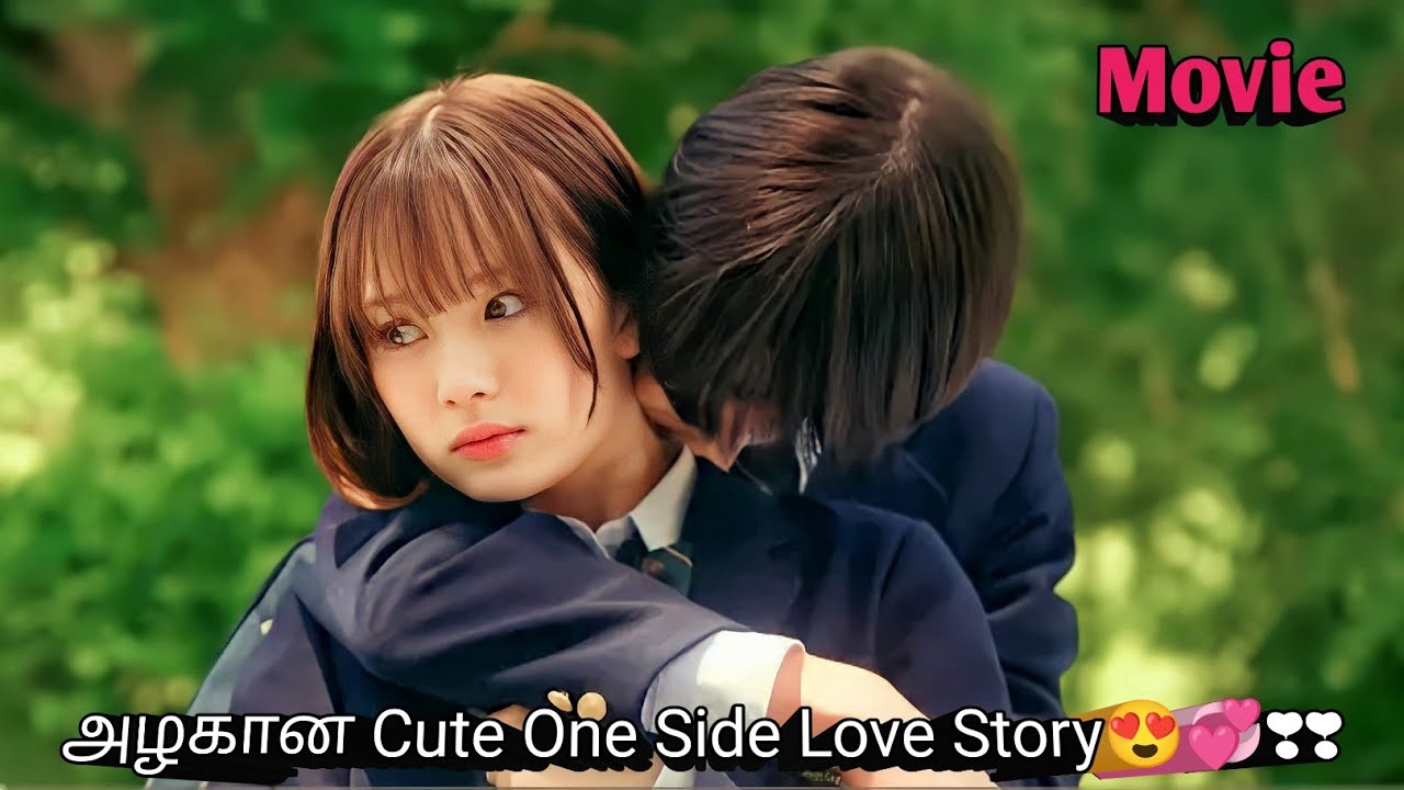 THE POPULAR BOY falls in love with the SHY GIRL and they have a SECRET RELATIONSHIP💞💞