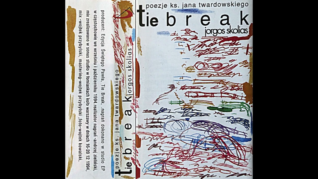 Tie Break, Jorgos Skolias, 