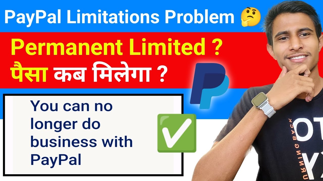 Paypal Limitation Problem 180 Days ✅ | Paypal account limitation remove | paypal Limitation solution