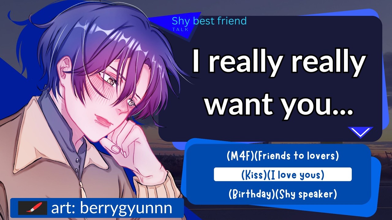 Shy best friend wants you as his birthday gift (M4F)(Friends to lovers)(Kiss)(Shy speaker)