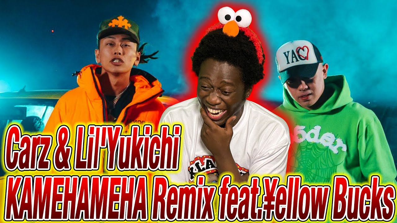 【海外の反応】Carz & Lil'Yukichi - KAMEHAMEHA Remix feat.¥ellow Bucks（Official Music Video）