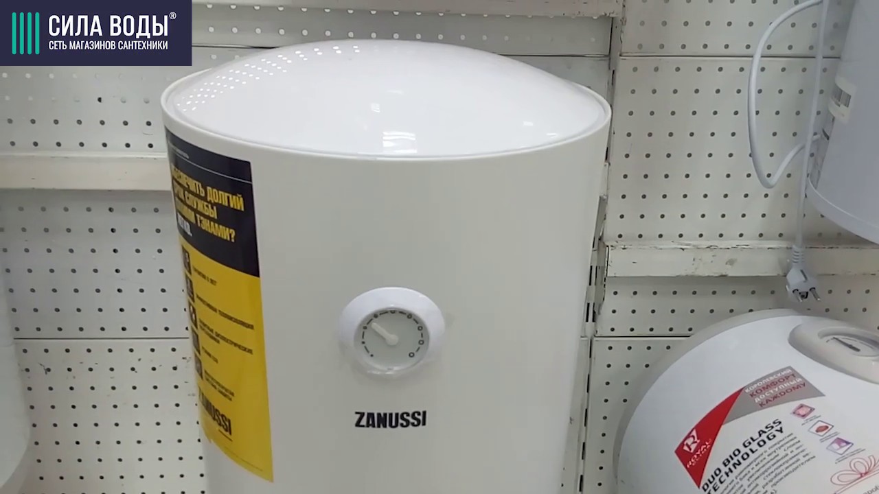 Распаковка Водонагреватель накопительный 30 л, эмаль, белый, вертикальный Zanussi ZWH/S 30 Orfeus DH