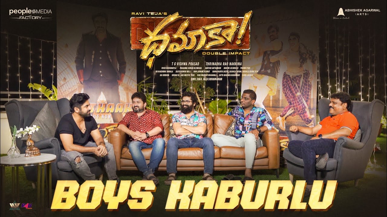 Dhamaka Boys Kaburlu | Ravi Teja | Sreeleela | Trinadh Rao Nakkina | Bheems Ceciroleo