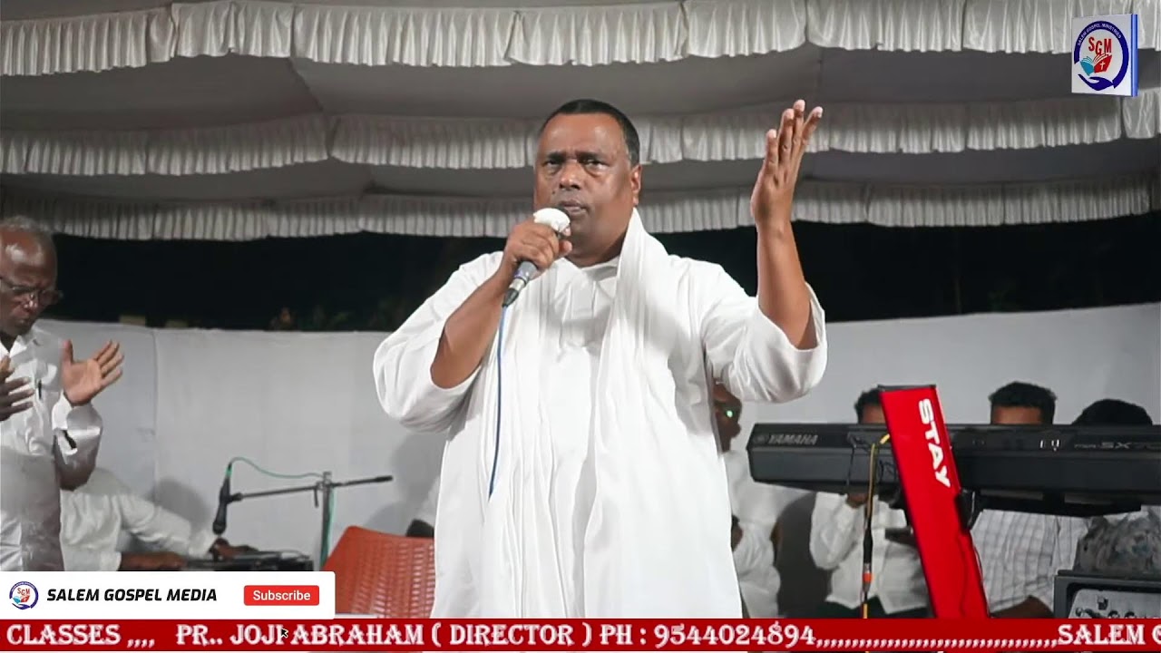 PASTOR ANISH KAVALAM |CHRISTIAN MESSAGE |സുവിശേഷ മഹായോഗവും സംഗീതവിരുന്നും, അകംകുടി ഫെലോഷിപ്പ് ചർച്ച്