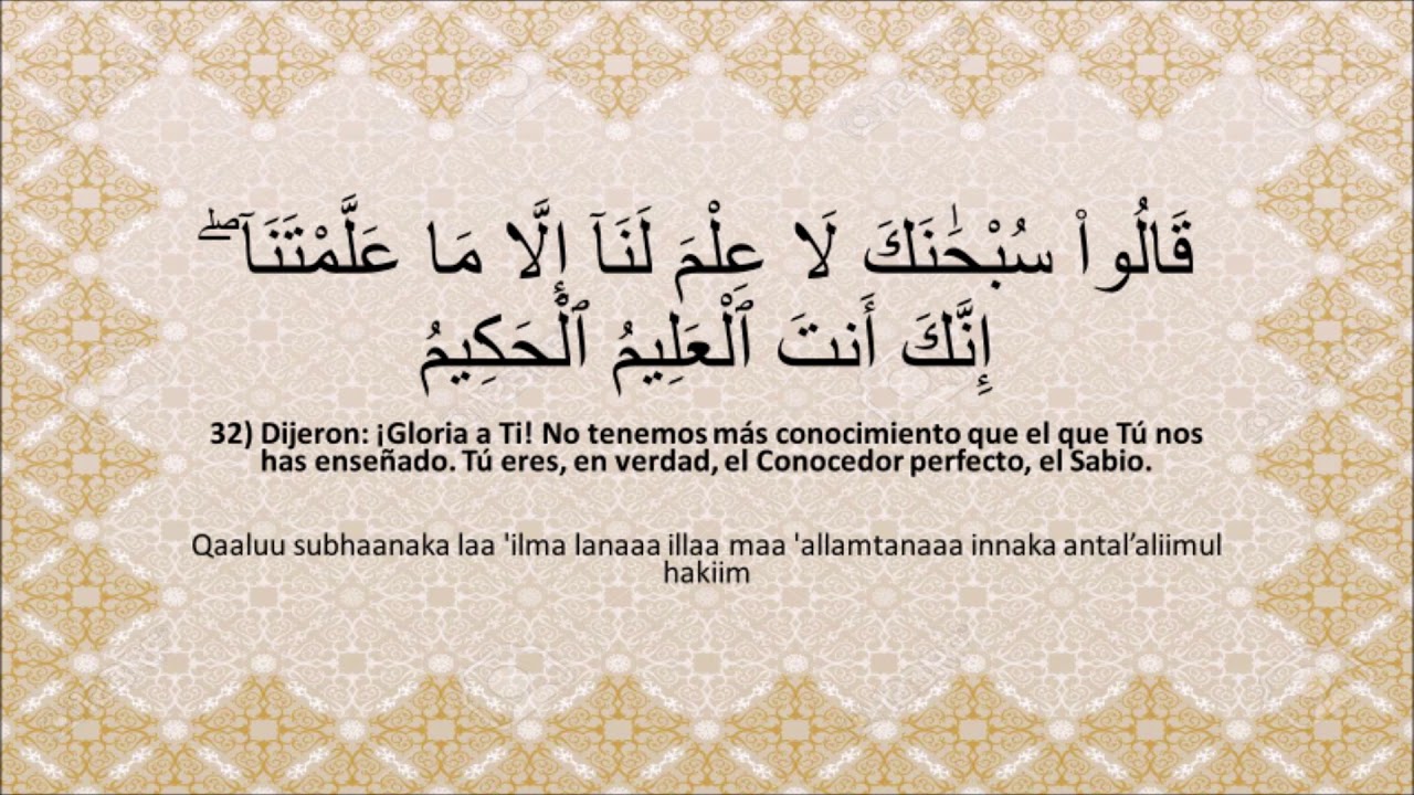 002 Surah Baqarah en espa&ntilde;ol y &aacute;rabe c&oacute;n transliteraci&oacute;n
