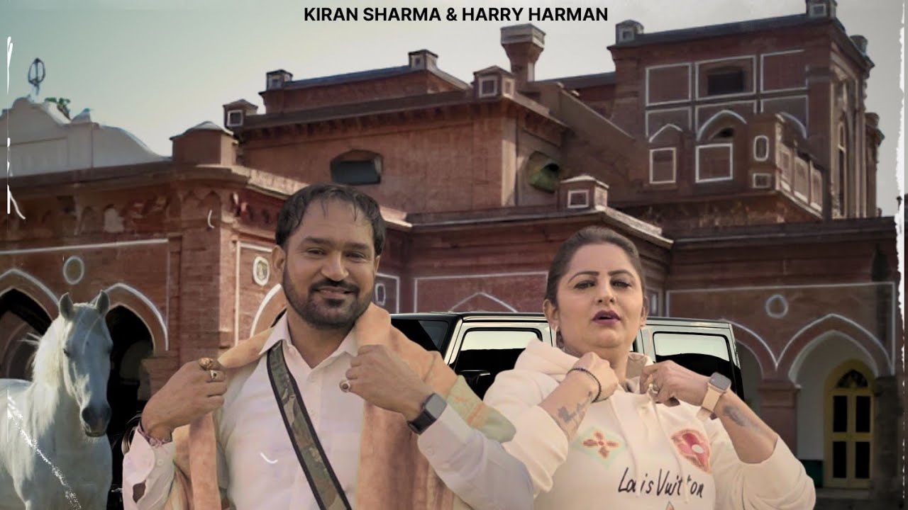 No Weapons - Kiran Sharma Ft Harry Harman - Dimple Cheema - Sss Music - New Punjabi Songs 2025