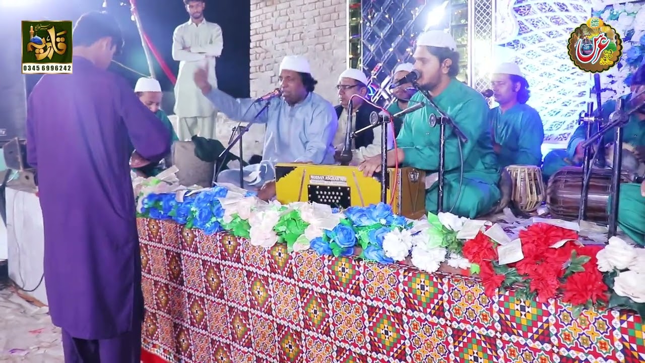93 Salana urs Mubarak 7/10/2025 part 44