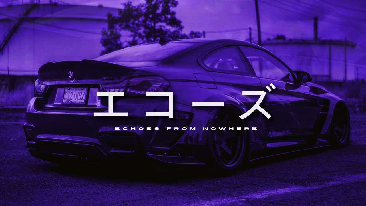 AURA: AFTER DARK オーラ Vol. 1 // Night Drive Music [wave/phonk] // EFN エコーズ