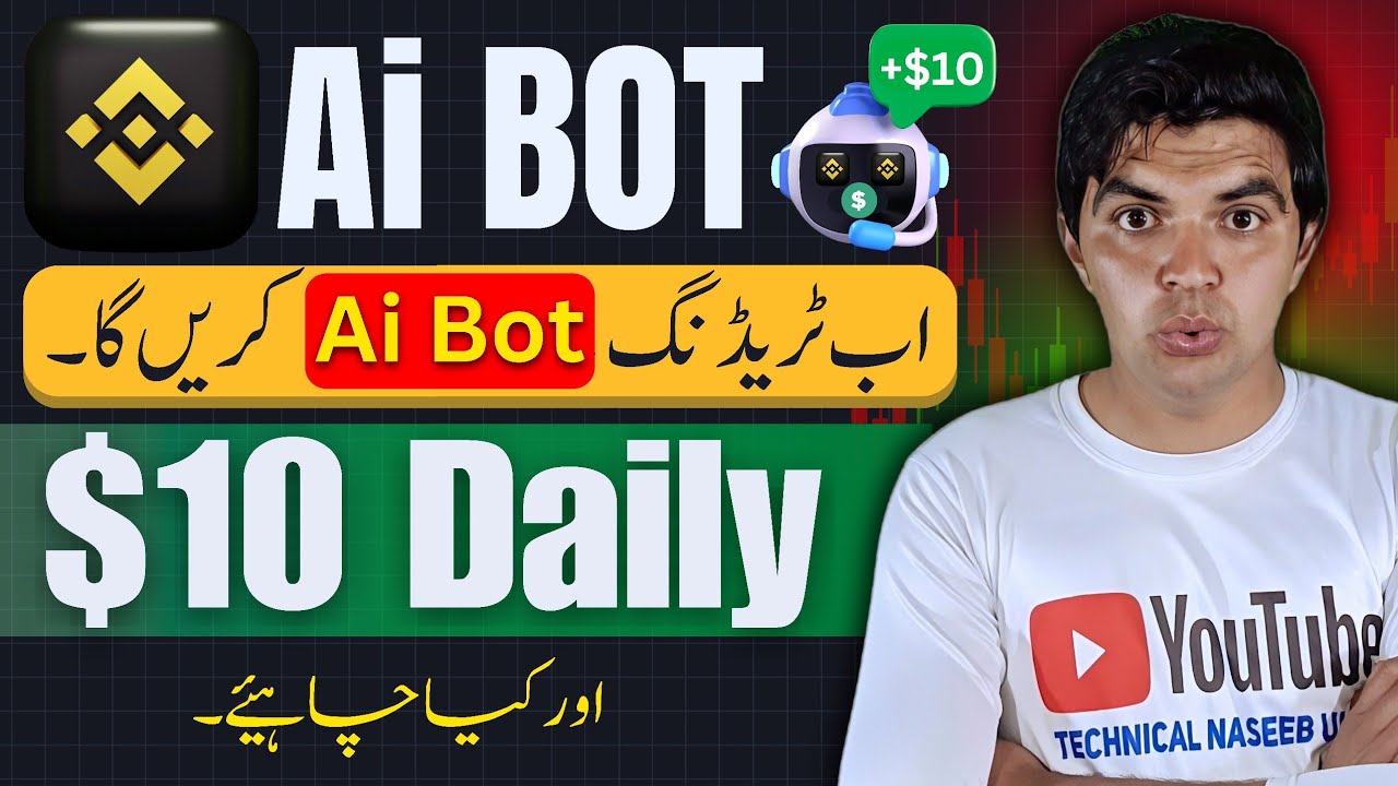 Binance AI Trading Bot 🔥 Daily Earning Strategy for Beginners