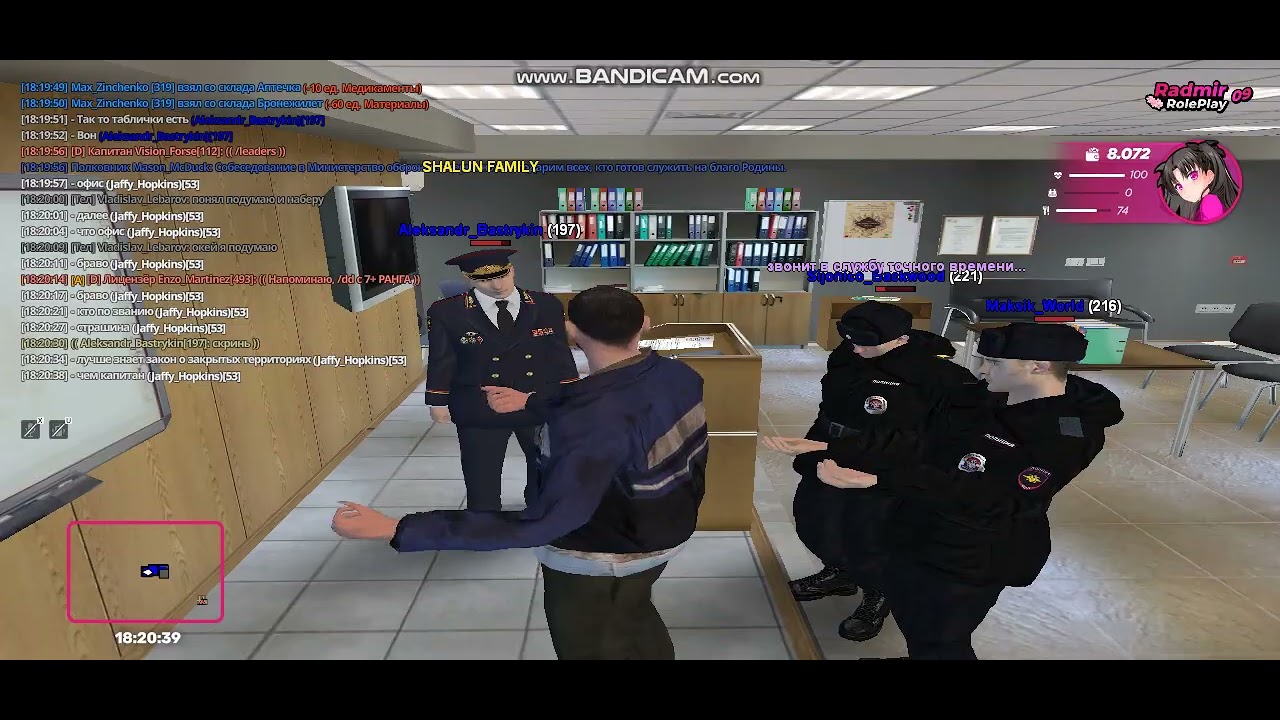gta sa 2026 02 09 18 14 26 466