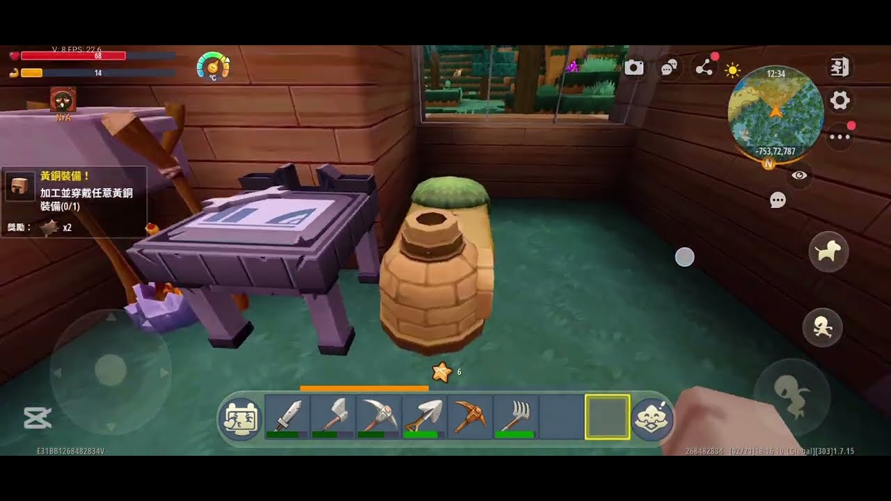 單人生存2（重新版）#迷你世界 #miniworld 