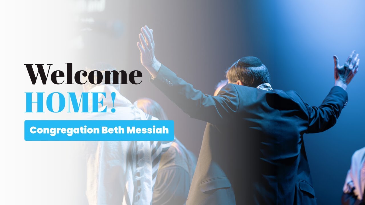 Congregation Beth Messiah February 7, 2026