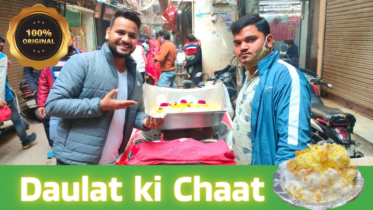 Khemchand Daulat ki Chaat Original Recipe | Chandni Chowk | Street Food Delhi | Foody Sharma