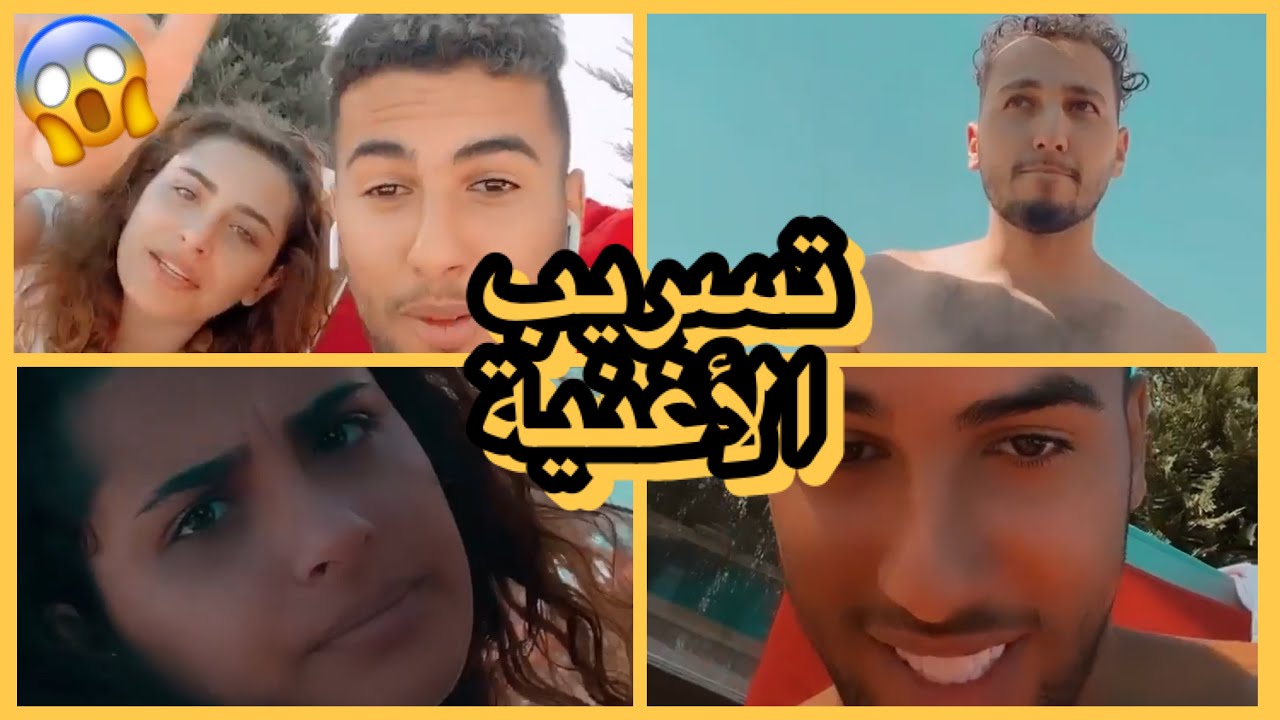 ستوريات مشتركين سديم| رضا يريد ان يسرب اغنية رغدة في لايف اليوم😱| و ردة فعل رغدة😭