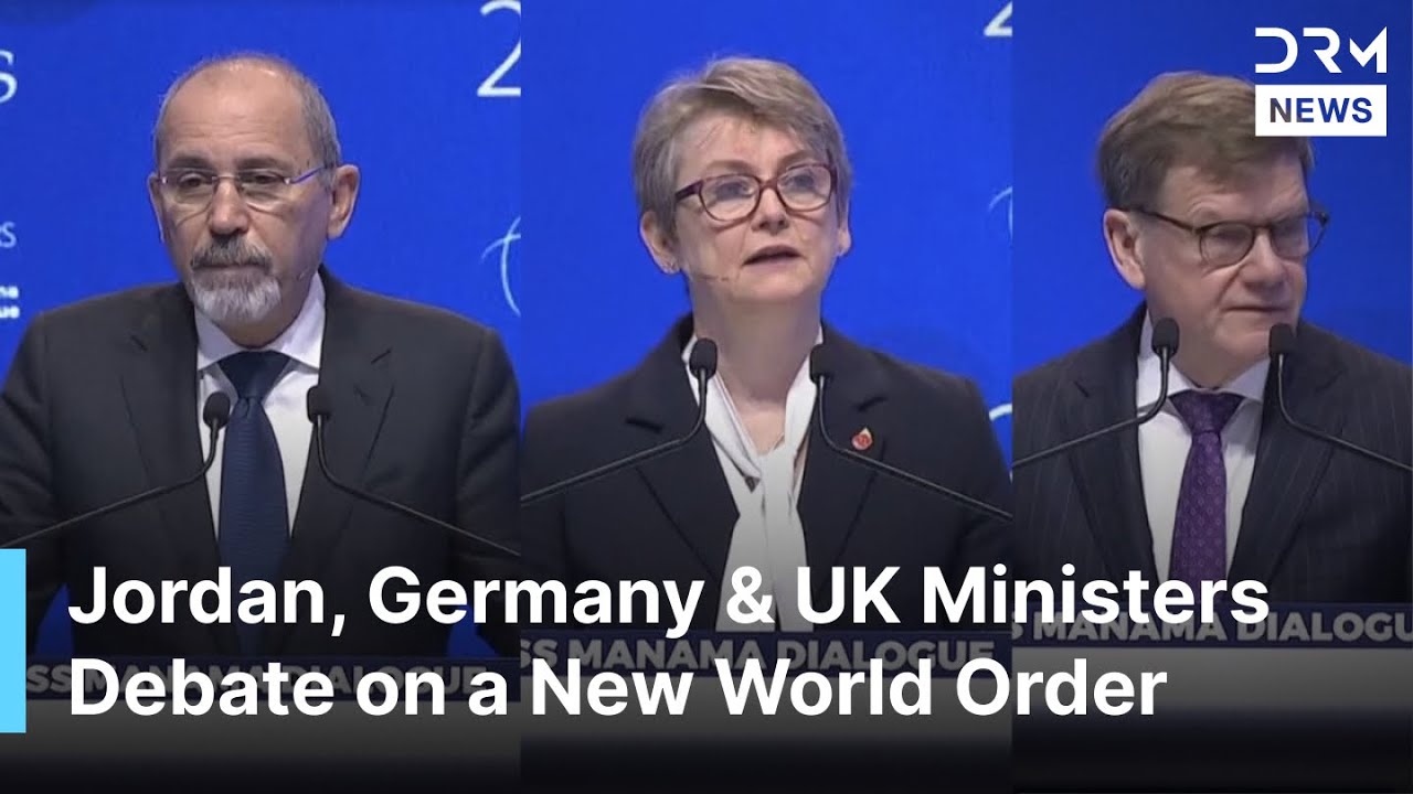 FULL DISCUSSION: Jordan, Germany & UK Ministers in Powerful Debate on a New World Order | AQ1B