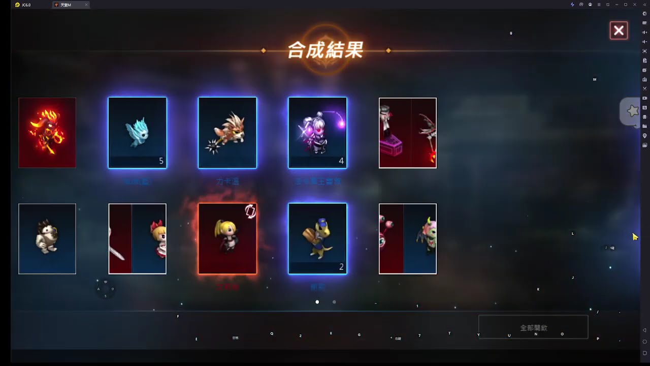 新卡包 120包抽抽  另外變身TJ 能中金變嗎?? #天堂m #games  #垃圾遊戲 #槍手 #遊戲橘子 #lineagem