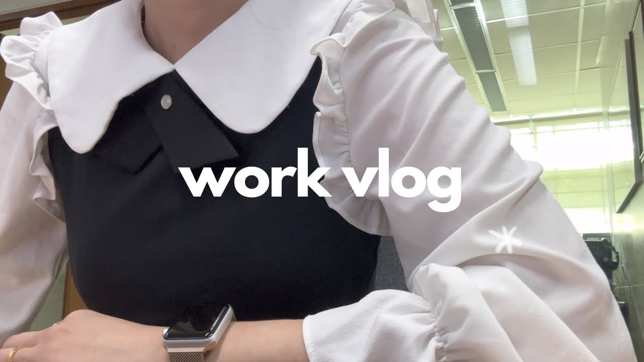 vlog | come to my 8-5 work with me, shopping at h&m, starbucks coffee run