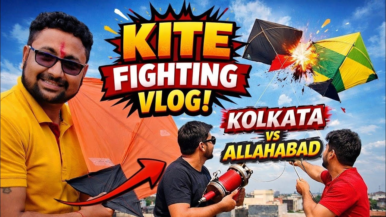 Kolkata vs Allahabad || Big match || all india players || 