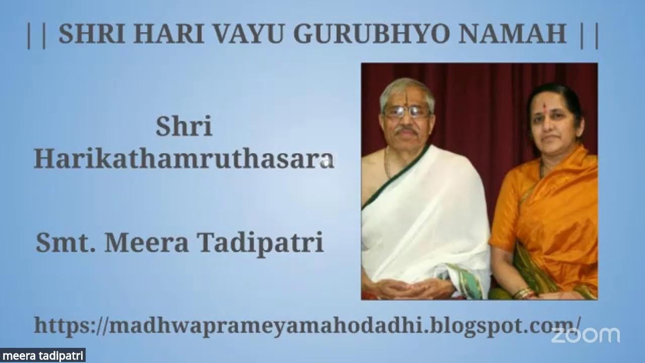 Harikathamruta Saara