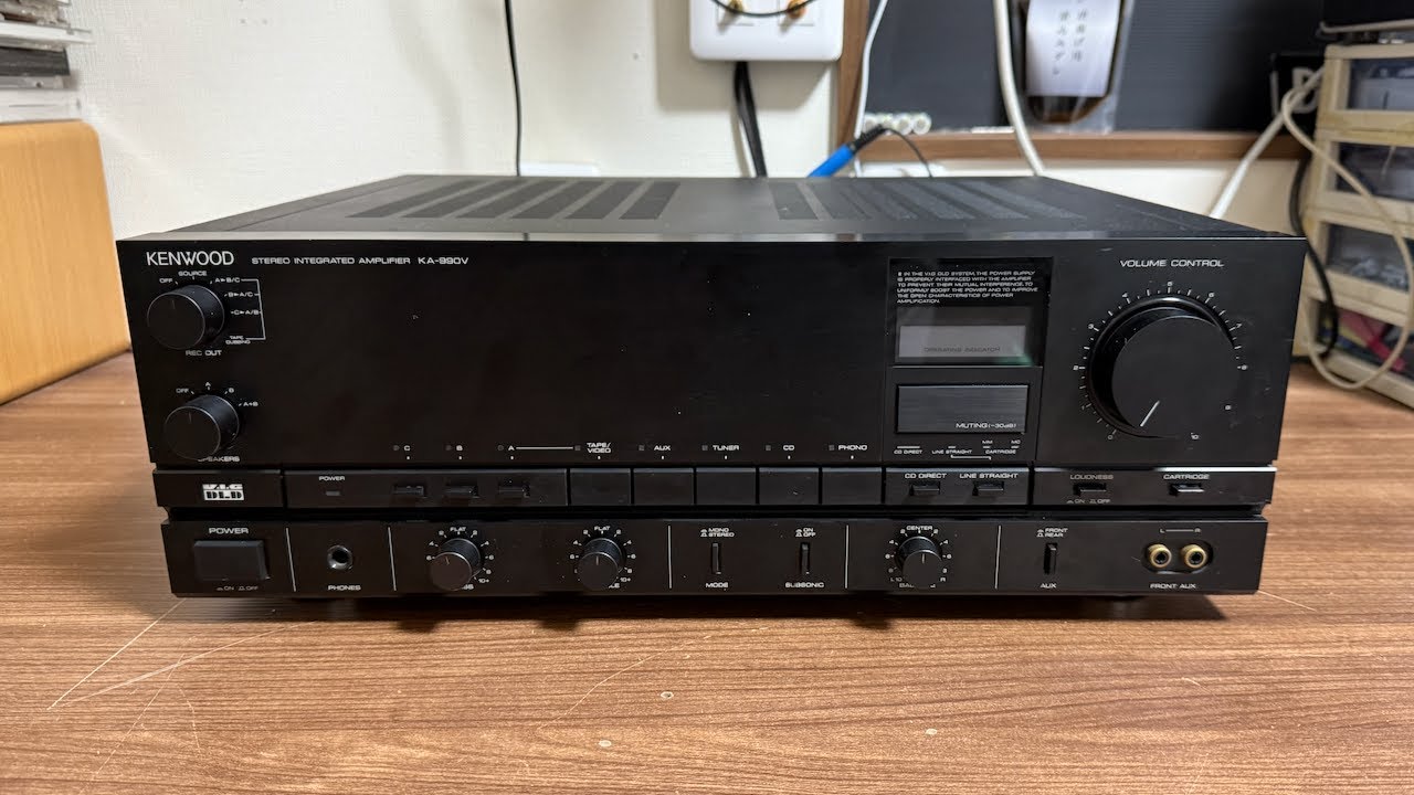 ハードオフで買ったジャンクのアンプをメンテナンス