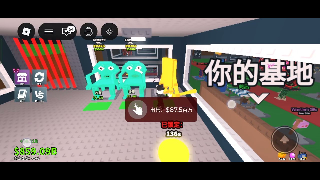 星期六的活动我居然开到了大奖