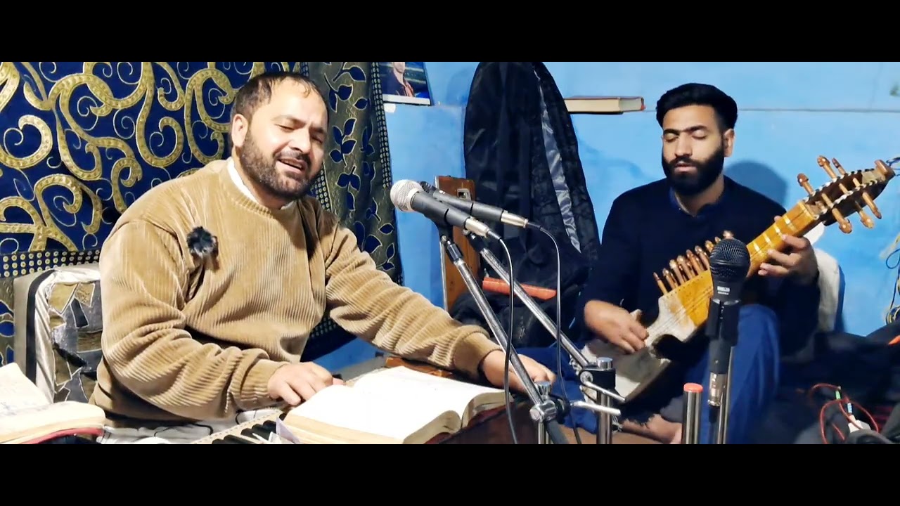 Az Boz Saeni Muda || Kalami Ahmad Batwari R.a || Gm Bulbul || Kashmiri Sufi Song 