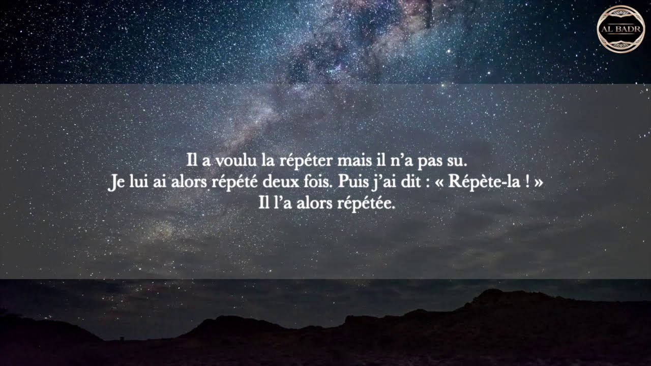 Cette invocation qui changea sa vie ! - Shaykh 'Abderazzâq Al-Badr