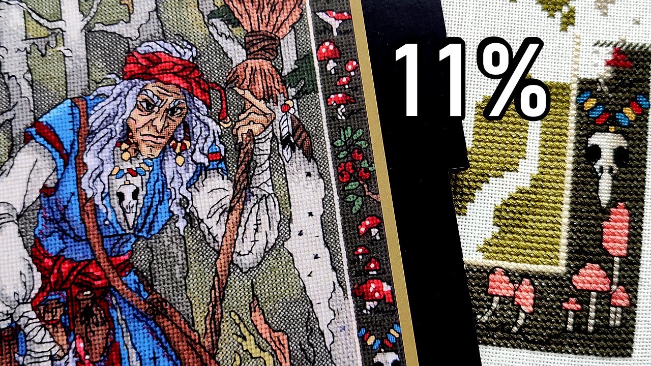 Анкор. Скоро ФИНИШ? / Баба-Яга 11% / Вышивальная неделя 15/2024