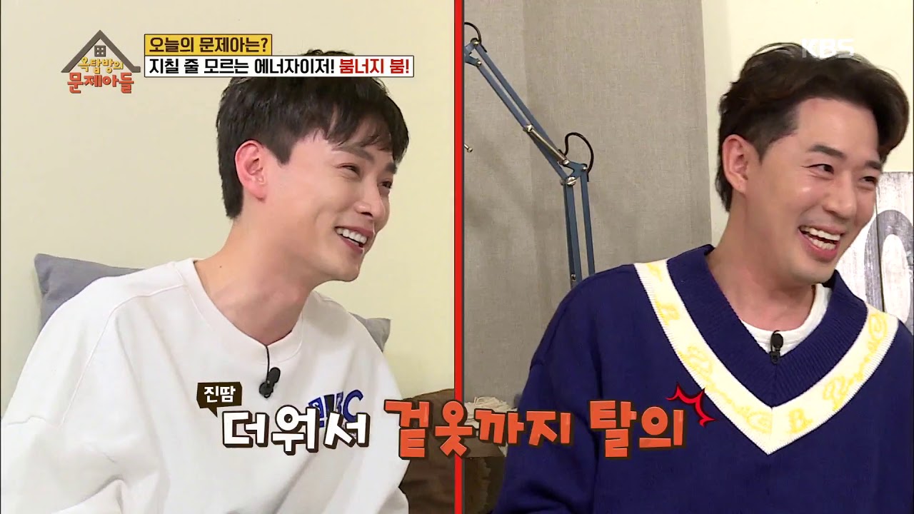 옥탑방의 문제아들 - 나는~♪ 민경훈~♬ 랍니돠↗아아아아↘  20190109