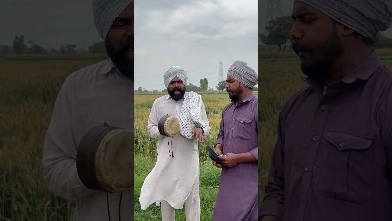 Dhan Guru Nanak Ji de sift which Gaya 