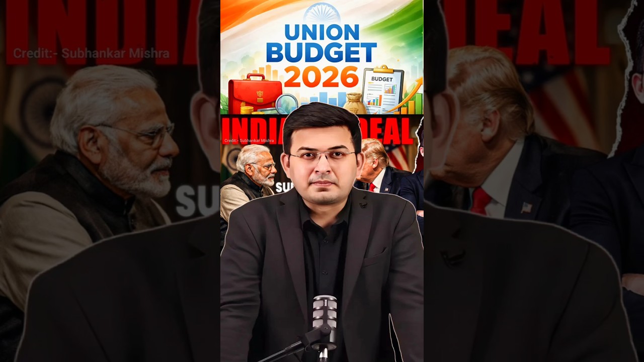 Union Budget & Global Deals: What Does a Common Indian Actually Gain? #UnionBudget #TradeDeal