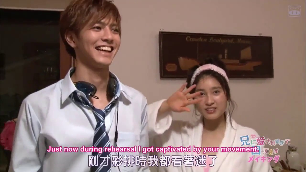 (ENG SUB) Tsuchiya Tao got captivated by Katayose Ryota + helping each other to swing the hammock