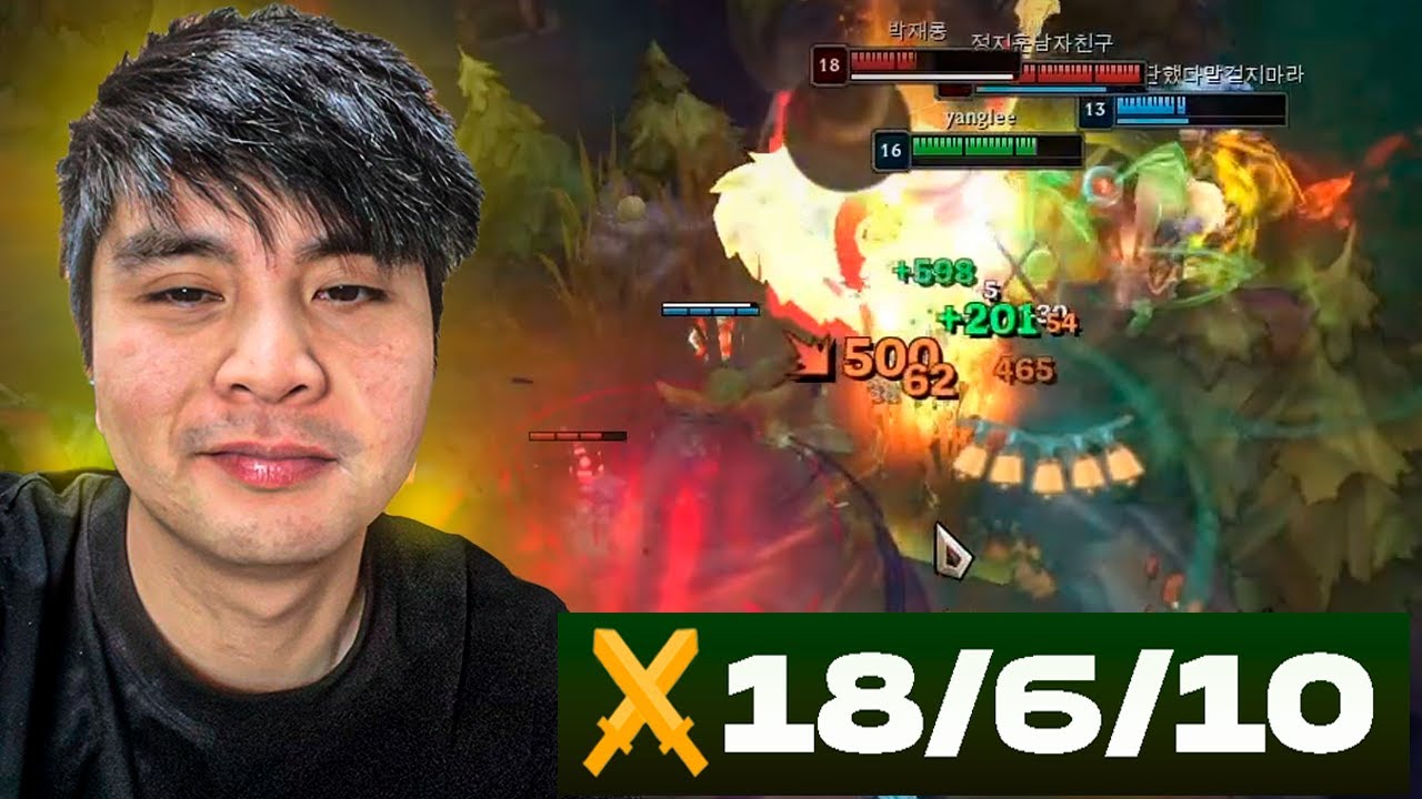 SACO MI VIEGO EN COREA Y GANO LA PARTIDA SOLO 👿 🎌 | BOOTCAMP KOREA #3