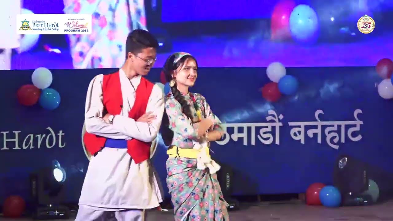 KBC Welcome Program 2082 Highlights 🌟✨