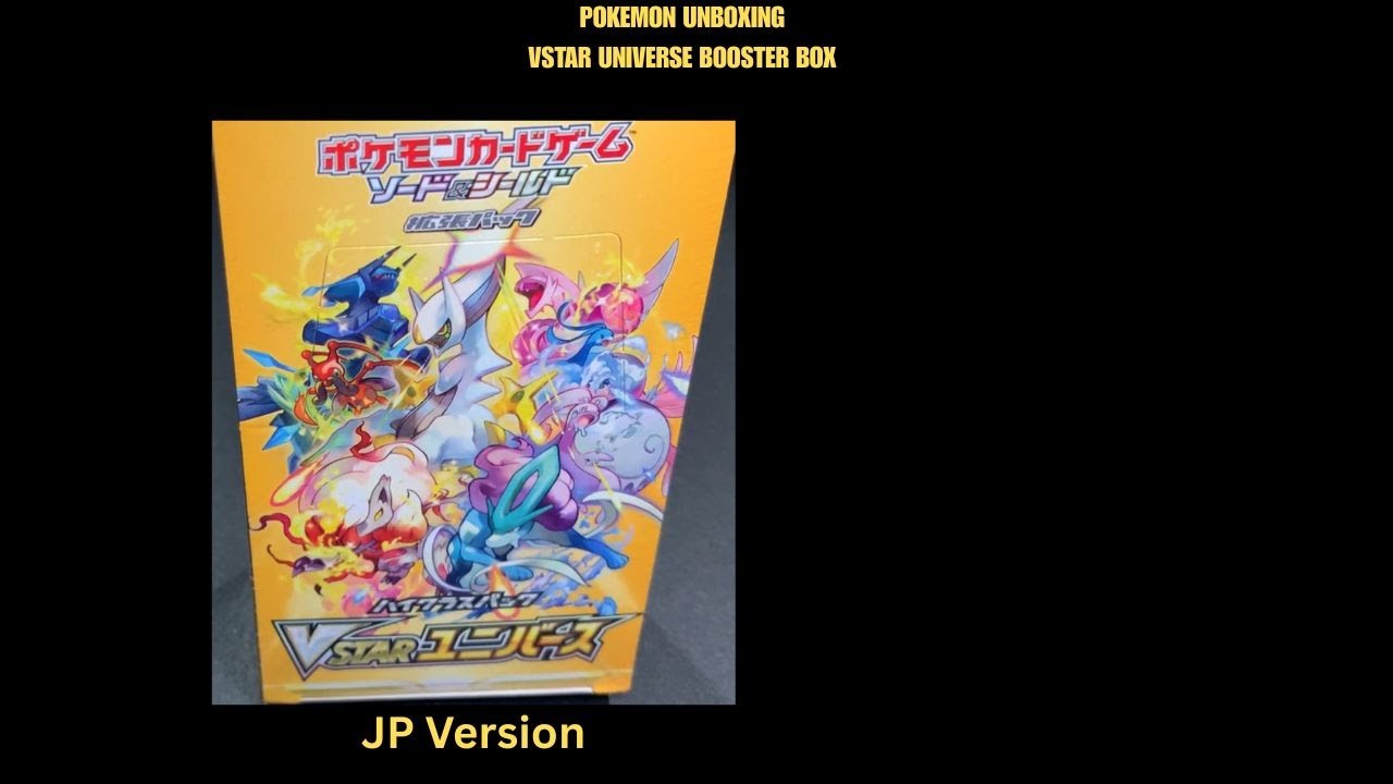 Pokemon VSTAR Universe Booster Box Opening