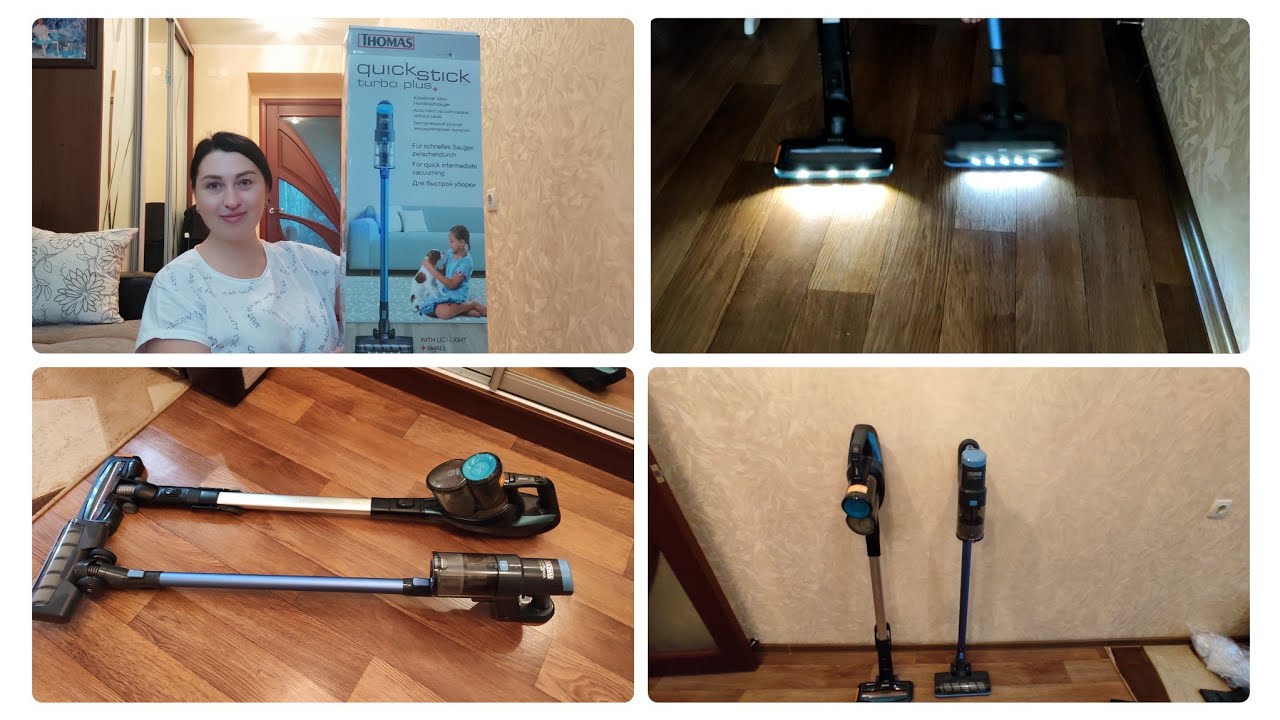 ОБЗОР Беспроводного Пылесоса Thomas Quick Stick Turbo Plus и Philips/