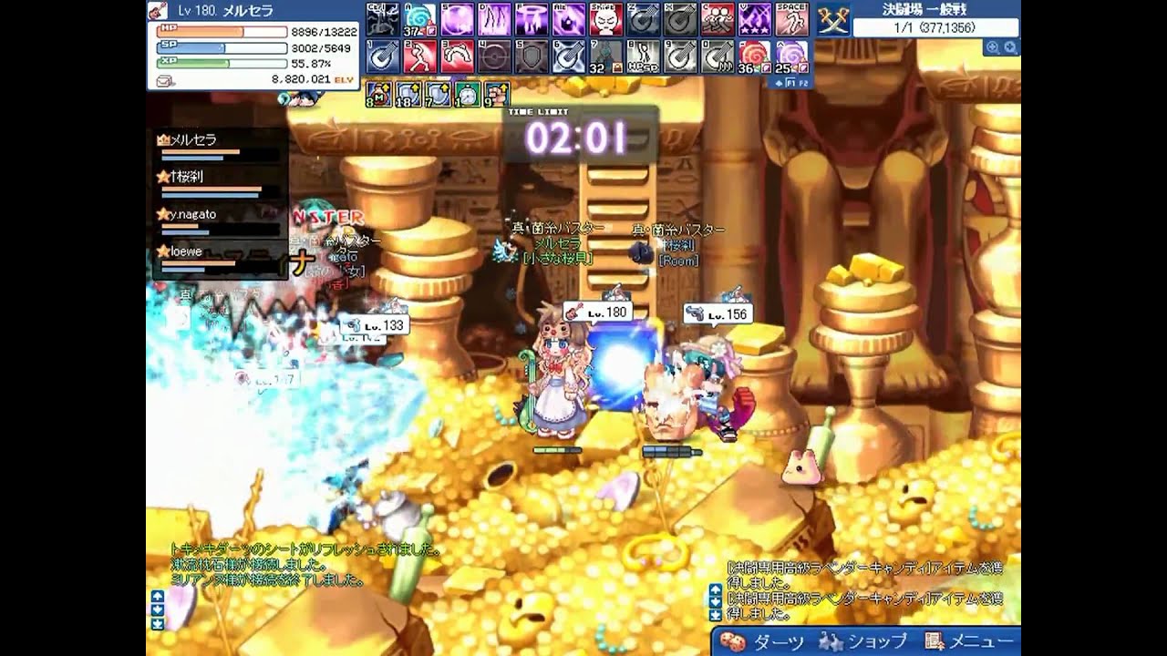 茶室PTPv4v4　５