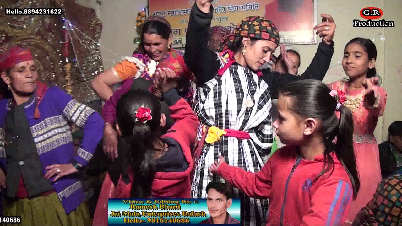 Mahashivratri Song by Gehru Ram