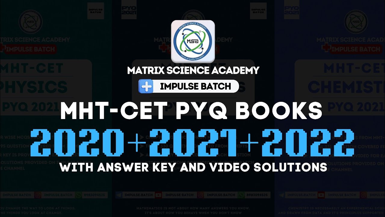 MHT-CET PYQS 2020 2021 2022 | PHYSICS CHEMISTRY MATHEMATICS l PDF DOWNLOAD LINK l IMPULSE BATCH