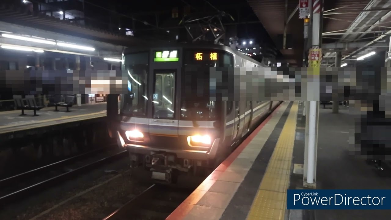 JR西日本 223系6000番台P01 6両編成 普通 柘植行き 草津線 瀬田駅 発車 平日　ケイケイ電車鉄道