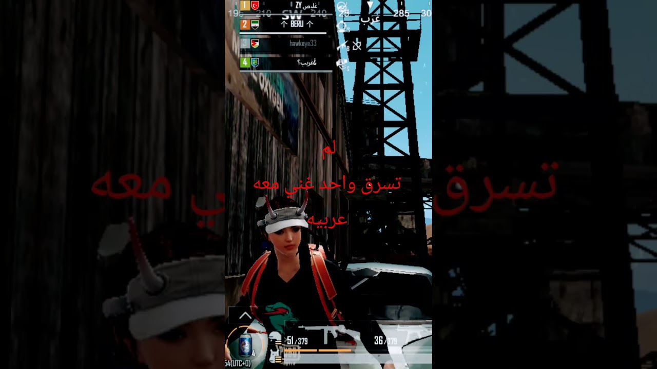 لما تسرق واحد غني مع عربيه 🥱😂😂😂
