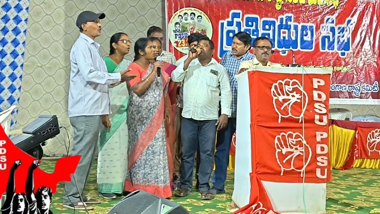 కదిలింది అరుణ సైన్యం.. || అరుణోదయ పాటలు #viplavageethalu #arunodayasong #AvNatural 