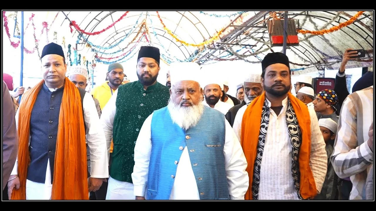 Ghous  E Azam Shah  E Jilan By Adil Hussain Warsi Qawwal & Party  Urs Mubarak Mehfil e Sama 2024