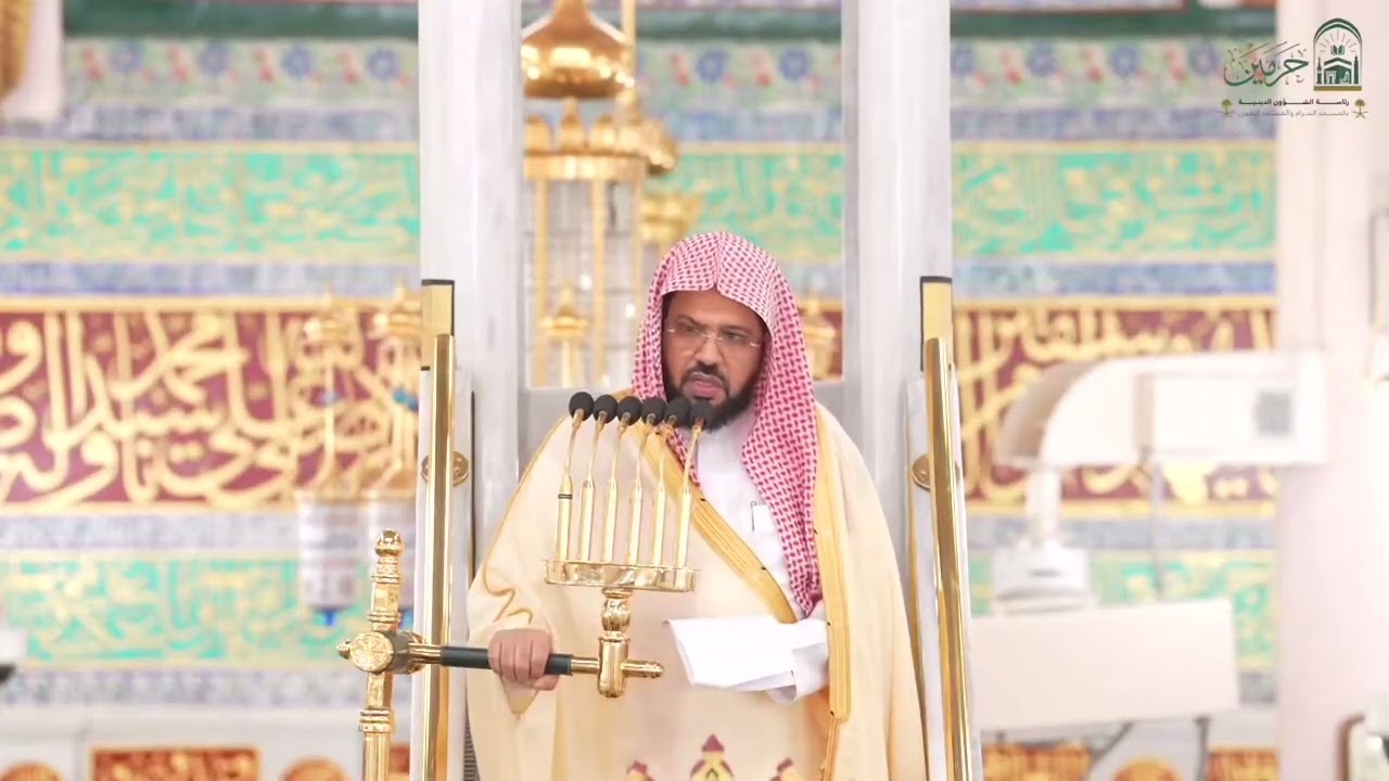 خطبة الجمعة من المسجد النبوي للشيخ أحمد الحذيفي 28 جمادى الآخرة 1447هـ