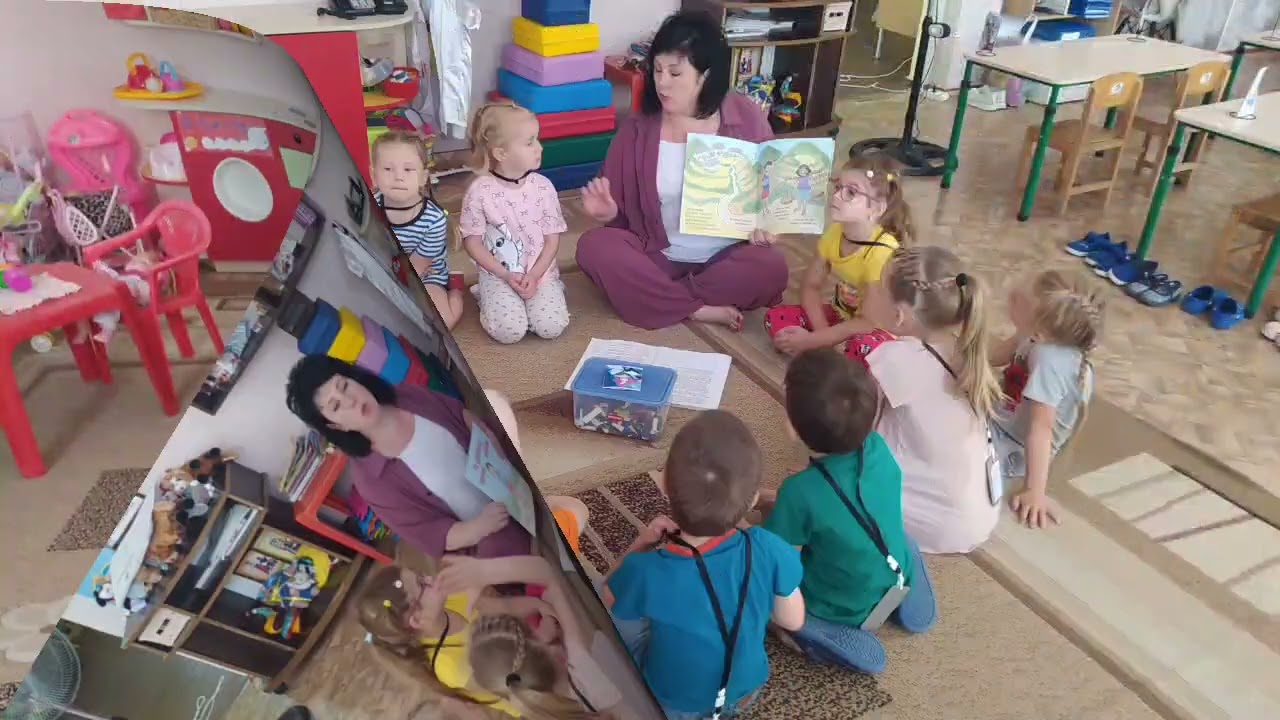 Думай на рівних.