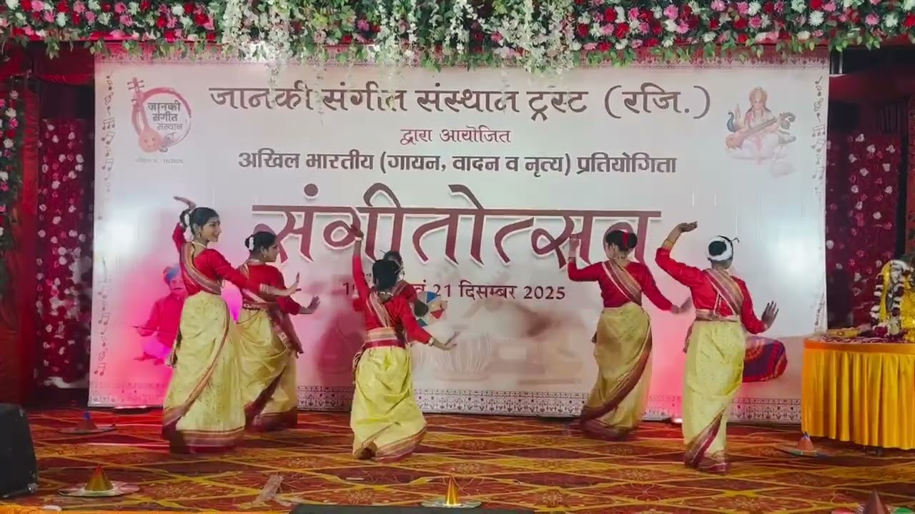 Bihu folk dance performed by sangeet Aangan students at Sangeetotsav 2025#choreographed by shailly