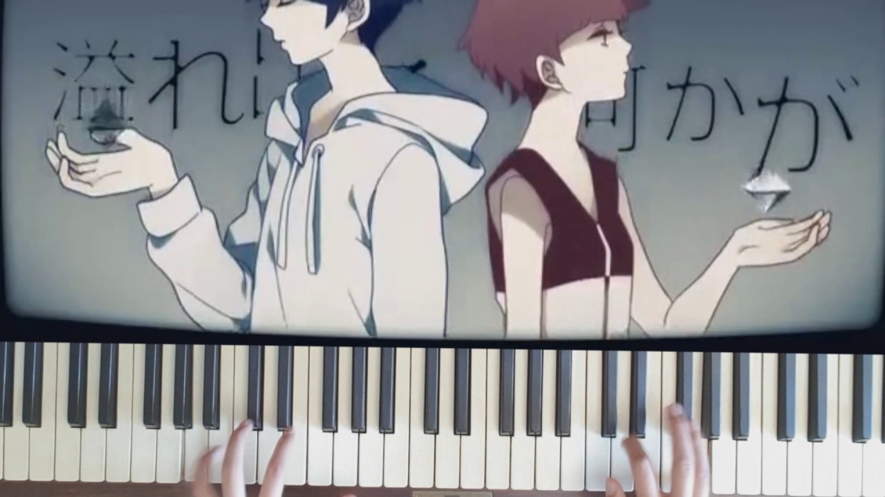 FlashBack (Akiakane) - Piano Cover