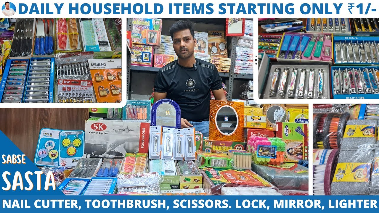 Cheapest ₹1/- se Start Daily Use Household Items Wholesaler in Kolkata | Amazing Discounts